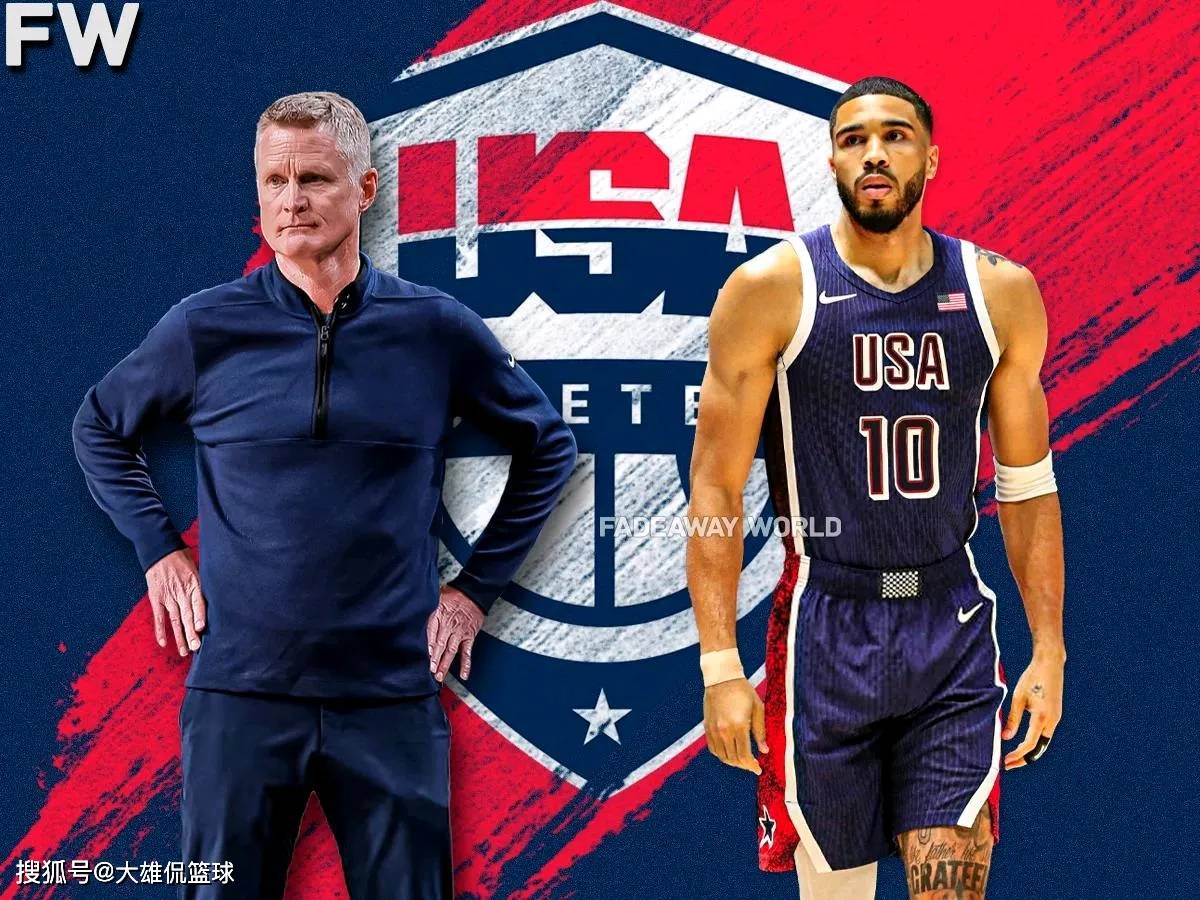 关于塔图姆关键节点连败，塞尔维亚队带队取胜！的信息