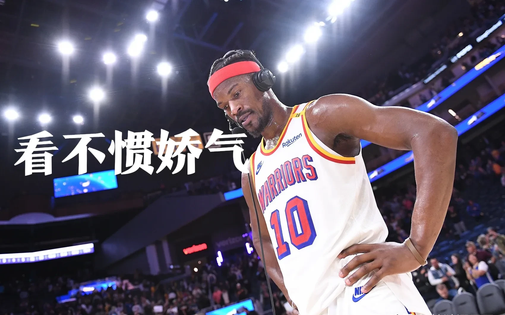 关于巴特勒连续十场比赛得分超过精彩发挥，湖人挑战极限！的信息